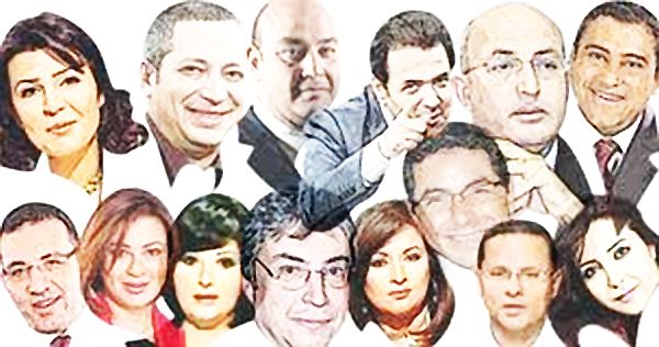 مقدمي التوك شو