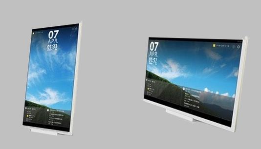 توشيبا تعلن عن تابلت ضخم بحجم 24 بوصة