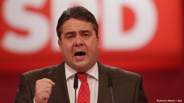 وزارة الاقتصاد الألمانية