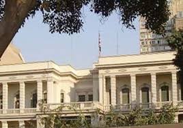 السفارة البريطانية