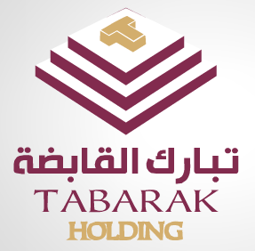 شركة تبارك القابضة