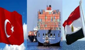 اتفاقية الرورو