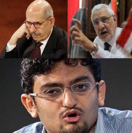 بلاغ لنيابة أمن الدولة العليا يتهم البرادعي وأبو الفتوح ووائل غنيم بتهديد استقرار الوطن