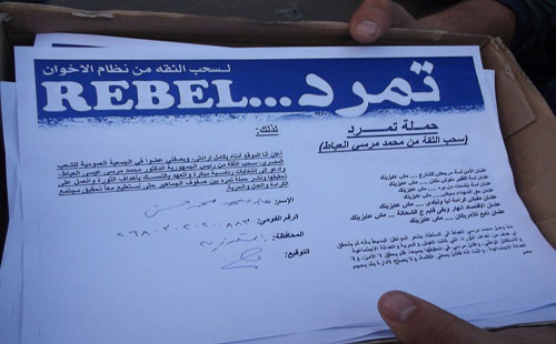 “الأحزاب السياسية” ترفض تأسيس حزبى “تمرد” و”عنان”