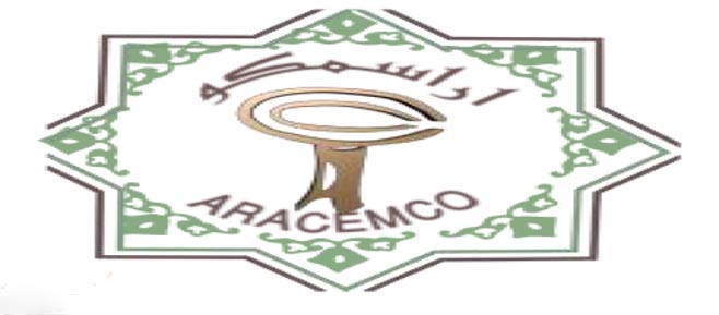 العربية للخزف- اراسمكو