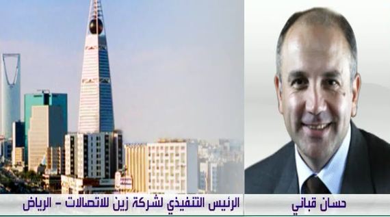 حسن القباني