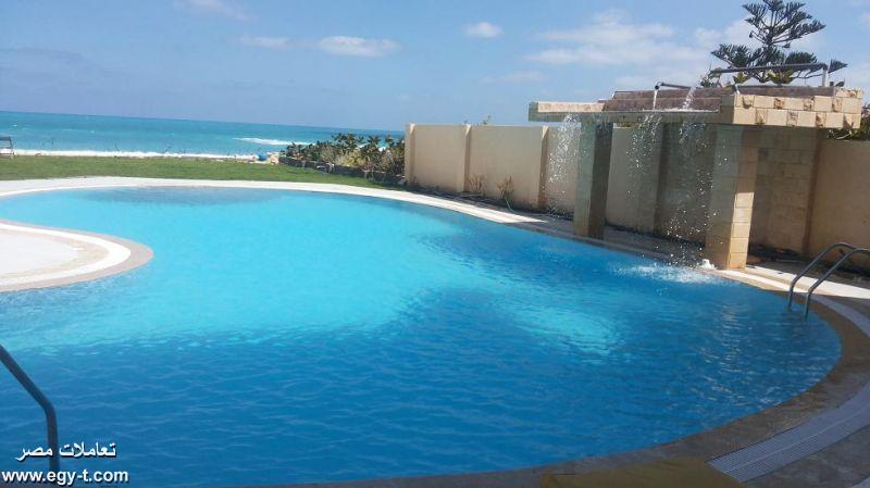 قرية كريستاله السياحية