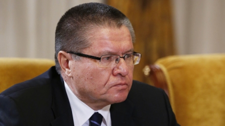 وزير الاقتصاد الروسي