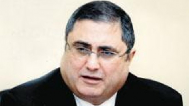 مصر لإدارة الأصول العقارية