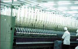 العامرية للغزل والنسيج