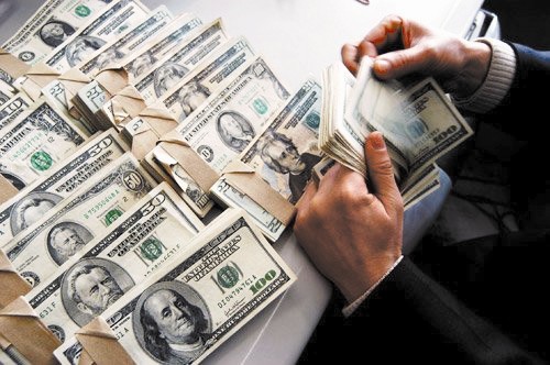 الاقتصاد الاميركى