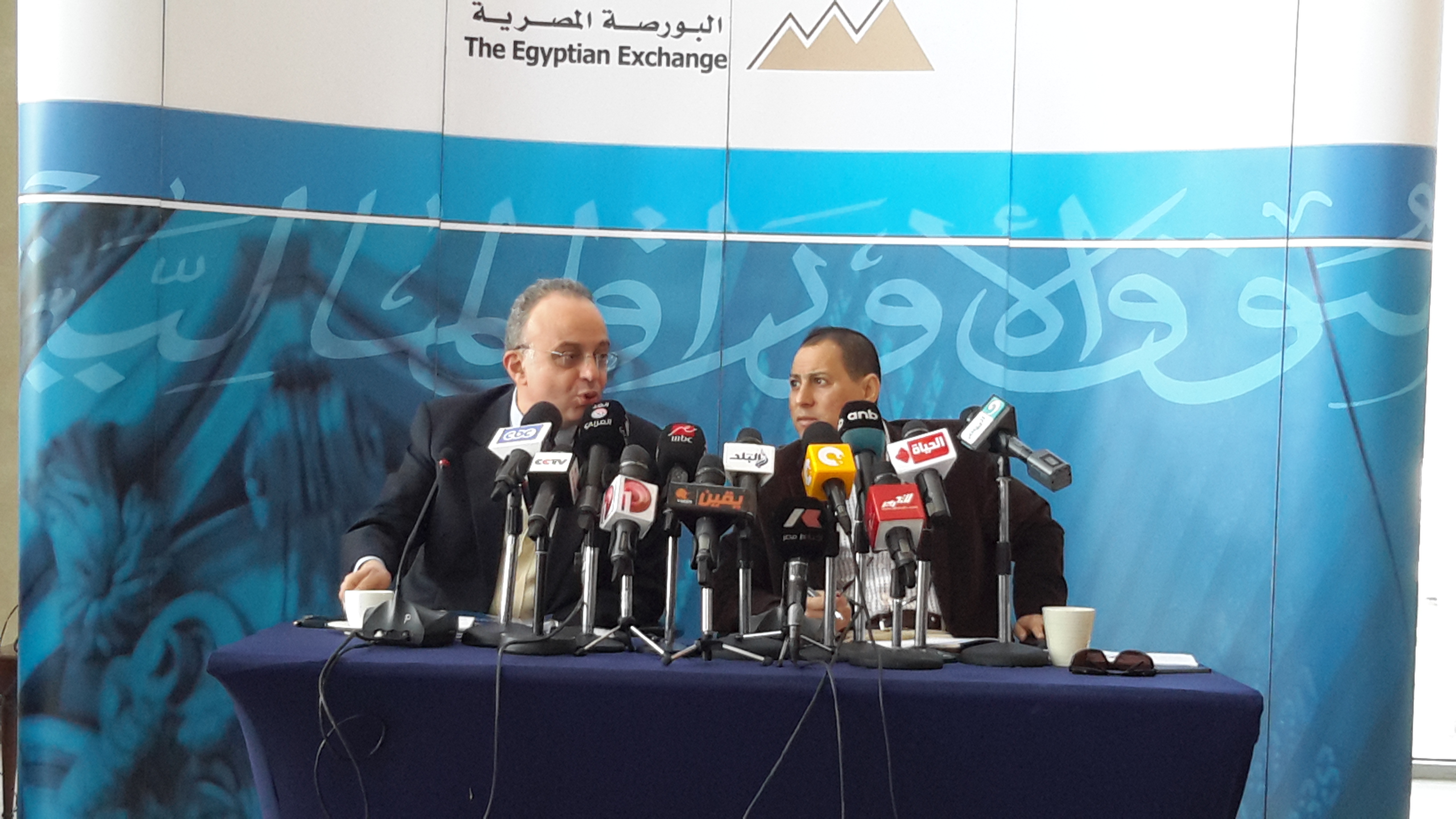 جانب من المؤتمر الصحفى