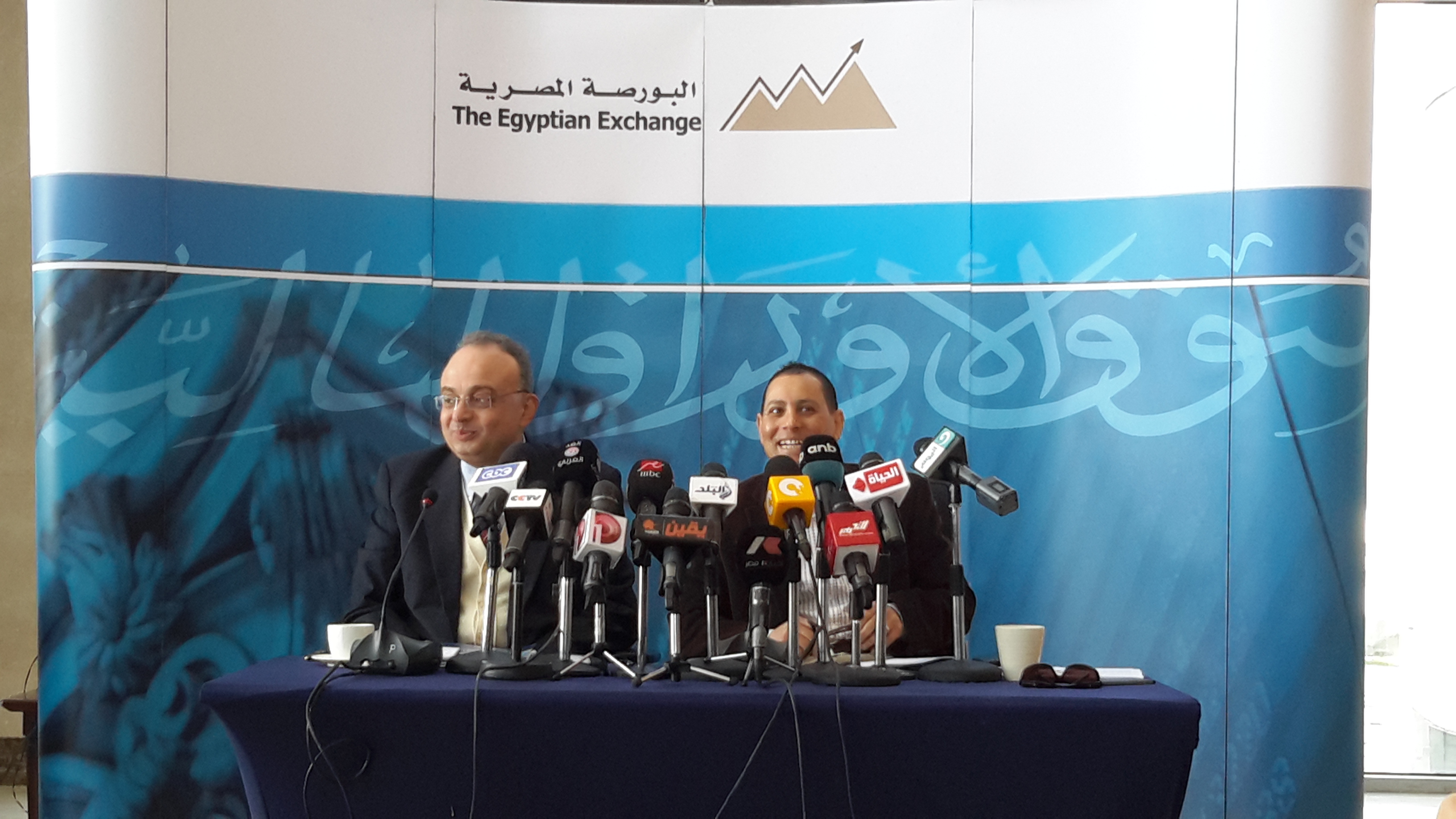 جانب من مؤتمر حصاد 2014