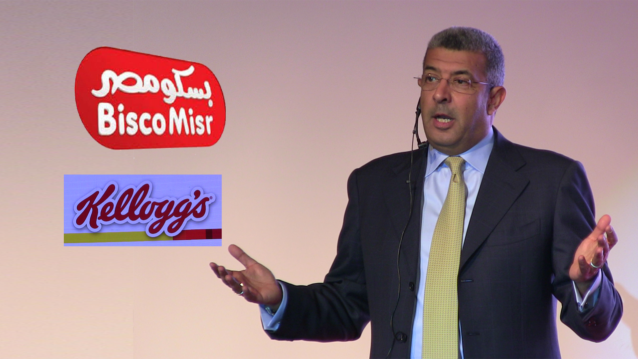 كيللوج الأمريكية