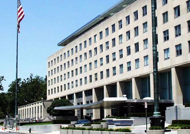 وزارة التجارة الامريكية