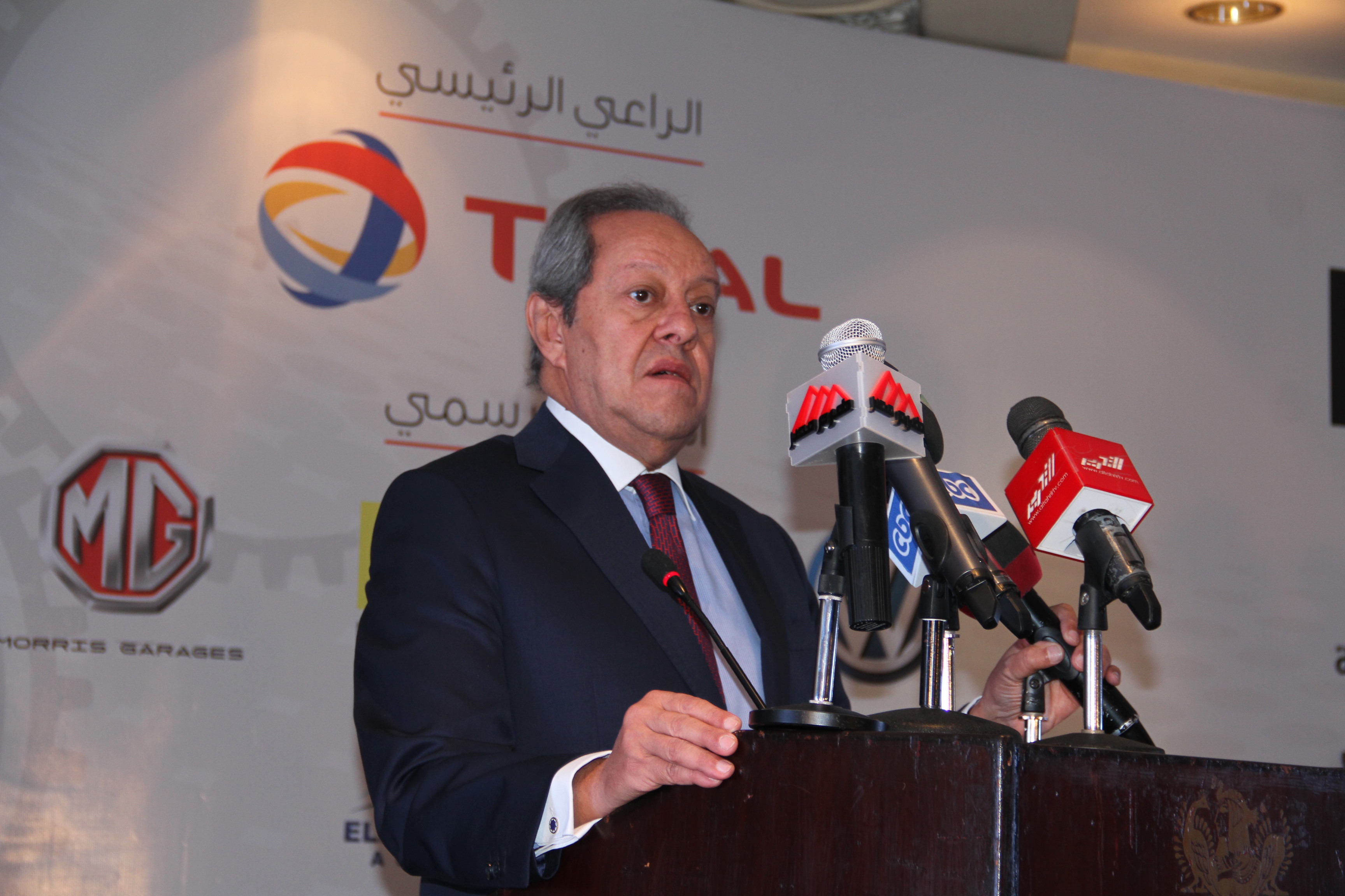 وزير الصناعة