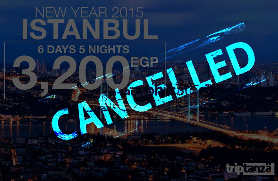 شركات سياحة توقف عروضها لتركيا بسبب شرط الحصول على تصريحات امنية