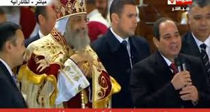 زيارة السيسي لقداس عيد الميلاد