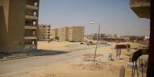 جهاز مدينة بدر