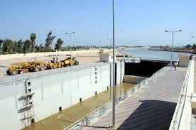 كوبرى هويس النوبارية