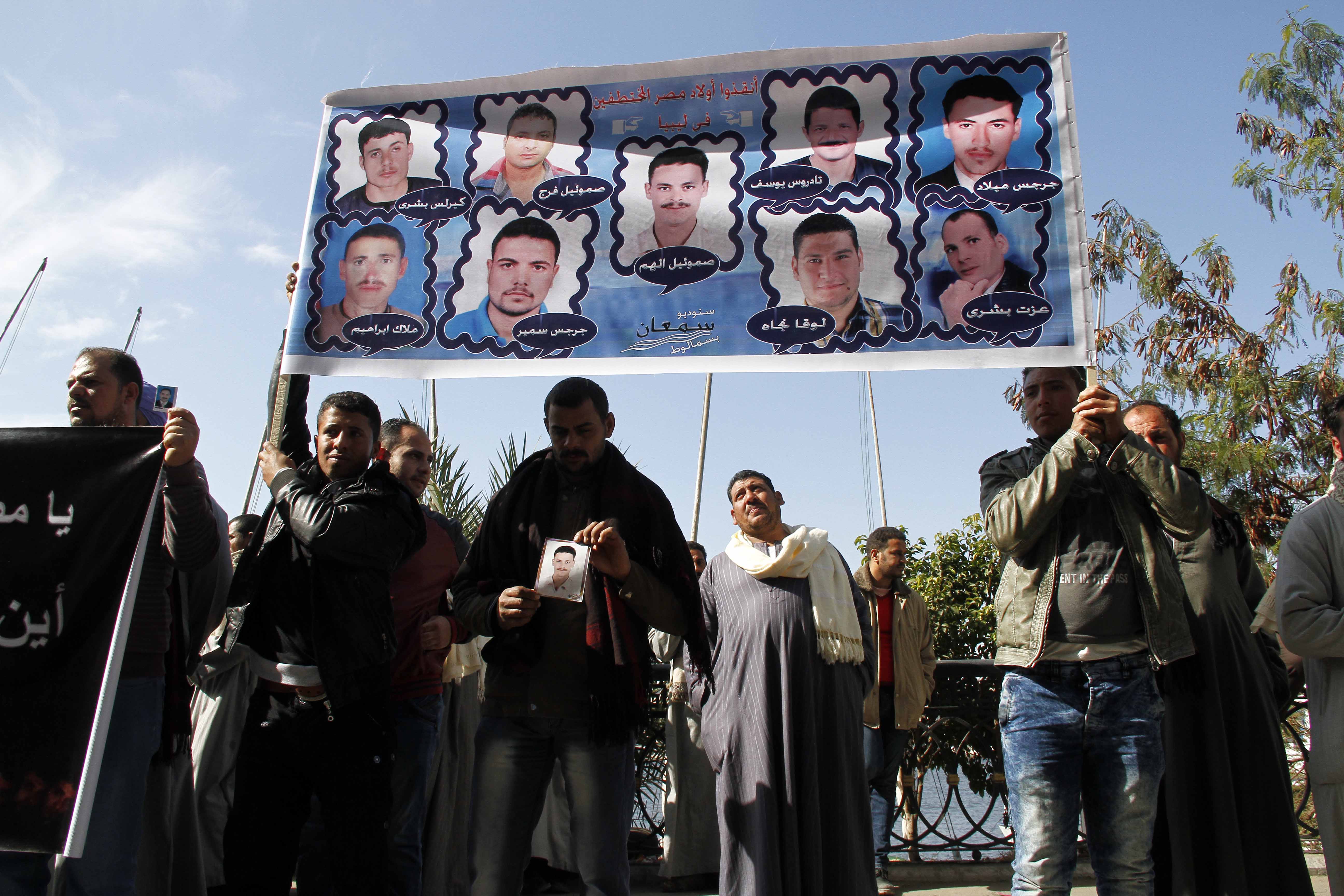 وقفة اهالى الاقباط المختطفين فى ليبيا