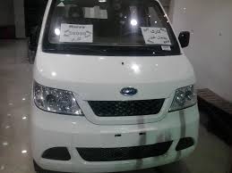 كاري ميني فان