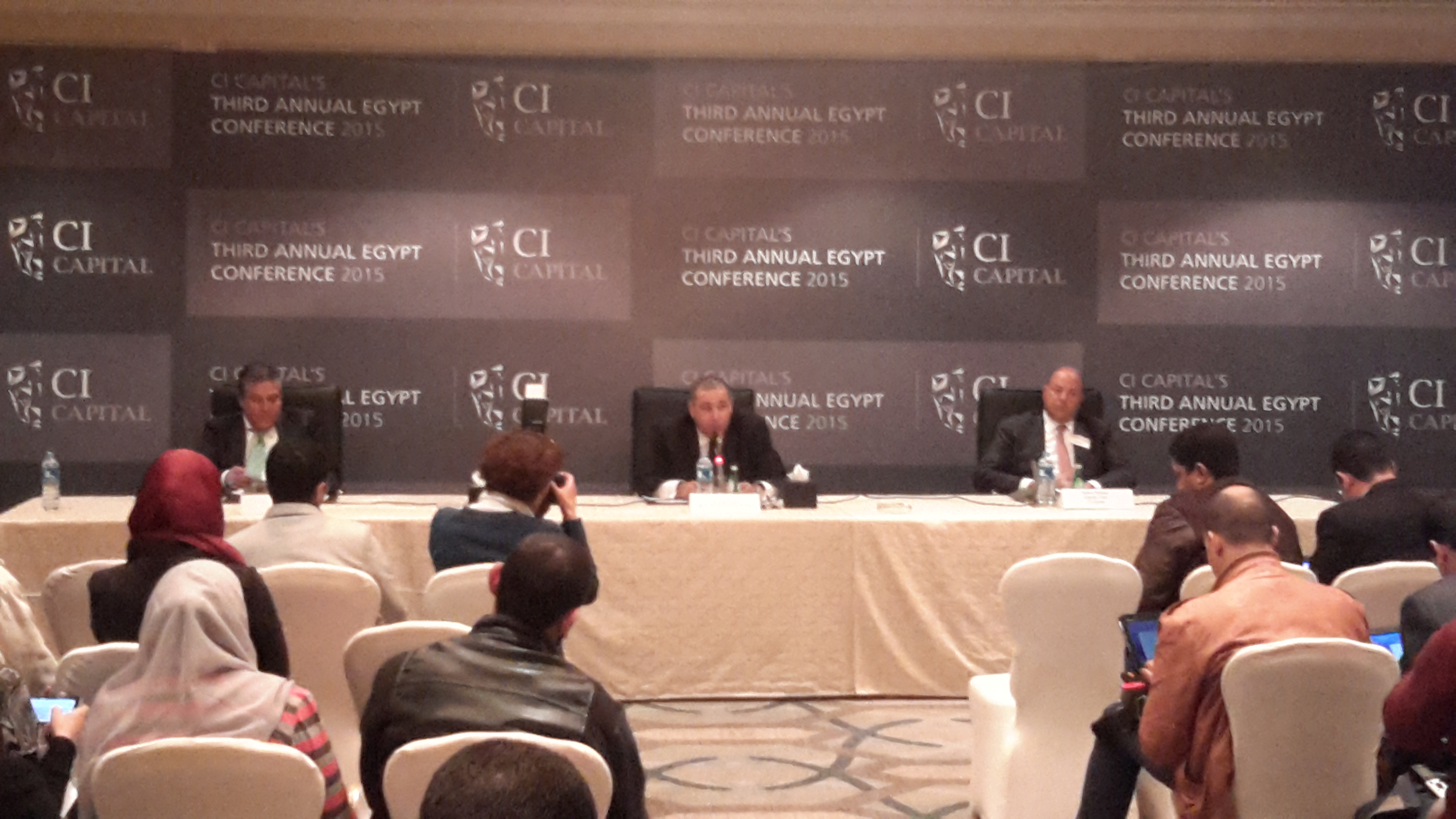 جانب من المؤتمر الصحفى لشركة سى اى كابيتال