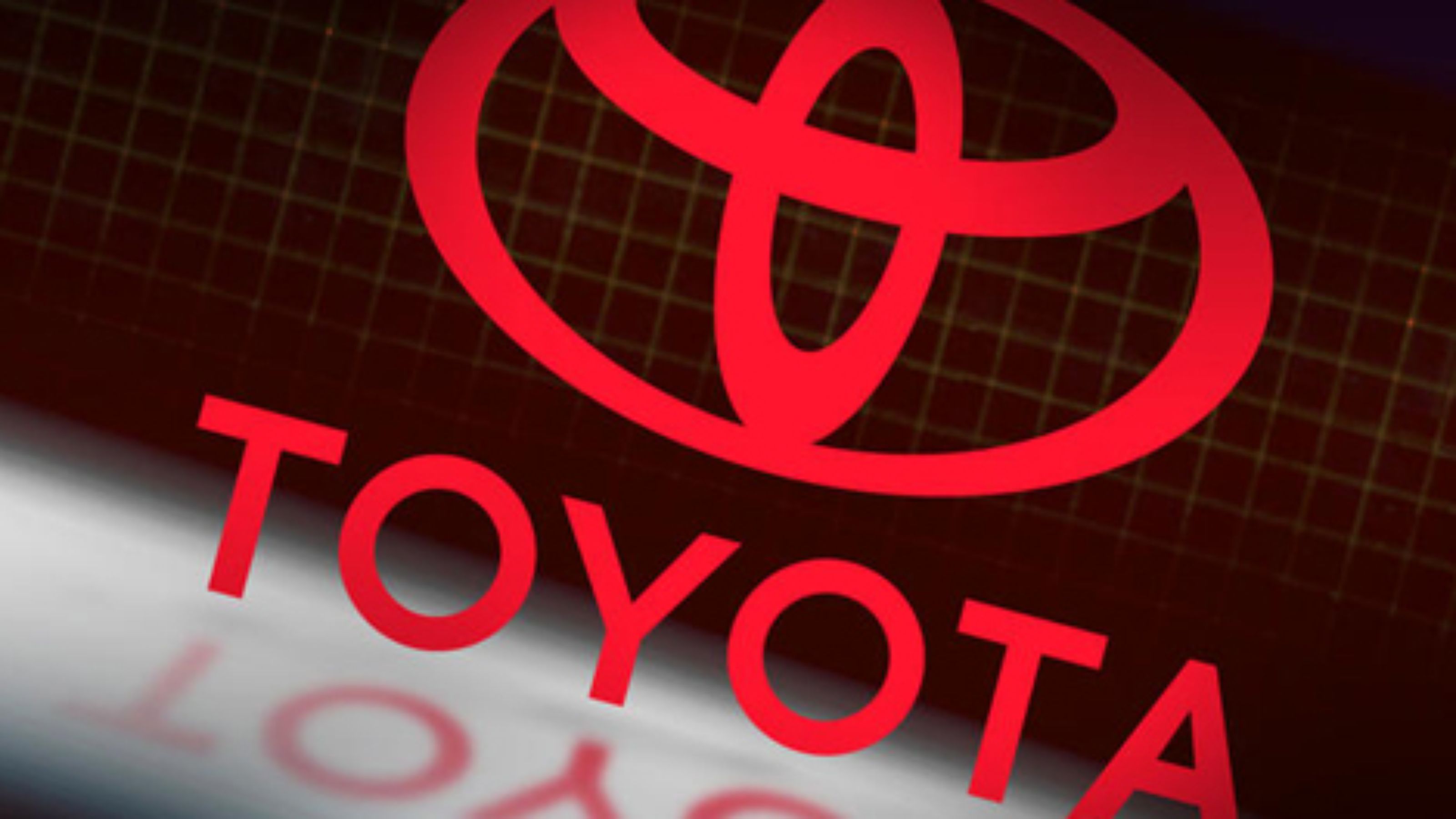 مجموعة شركات تويوتا ـ إيجيبت