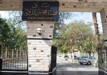 نادى قضاة مجلس الدولة بالإسكندرية يتهم المسئولين بنادى المهندسين بالاستيلاء علي اراضي الدولة