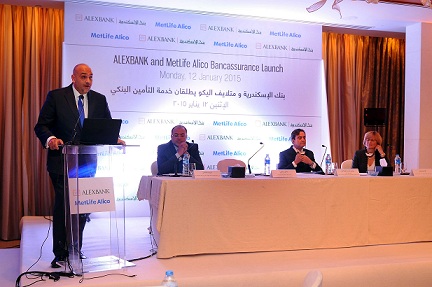 رئيس مجلس ادارة لـ ميت لايف اليكو