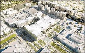 مدينة الشيخ خليفة