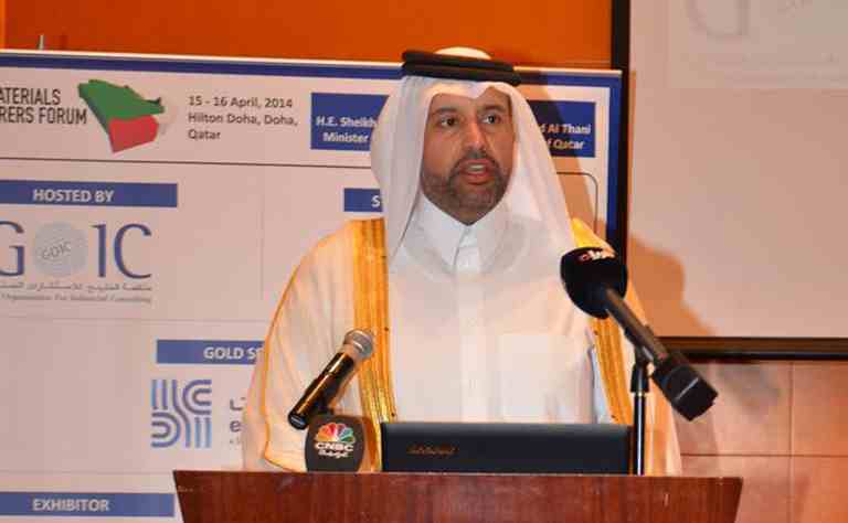 تعيين وزير الاقتصاد القطري رئيسا للبورصة