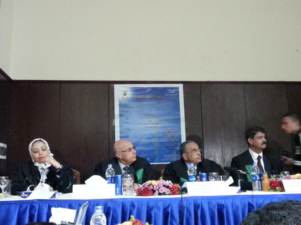 اتحاد التأمين