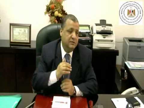 رئيس قطاع الإتفاقات التجارية