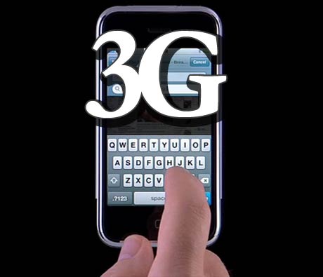 الهواتف الذكية 3G