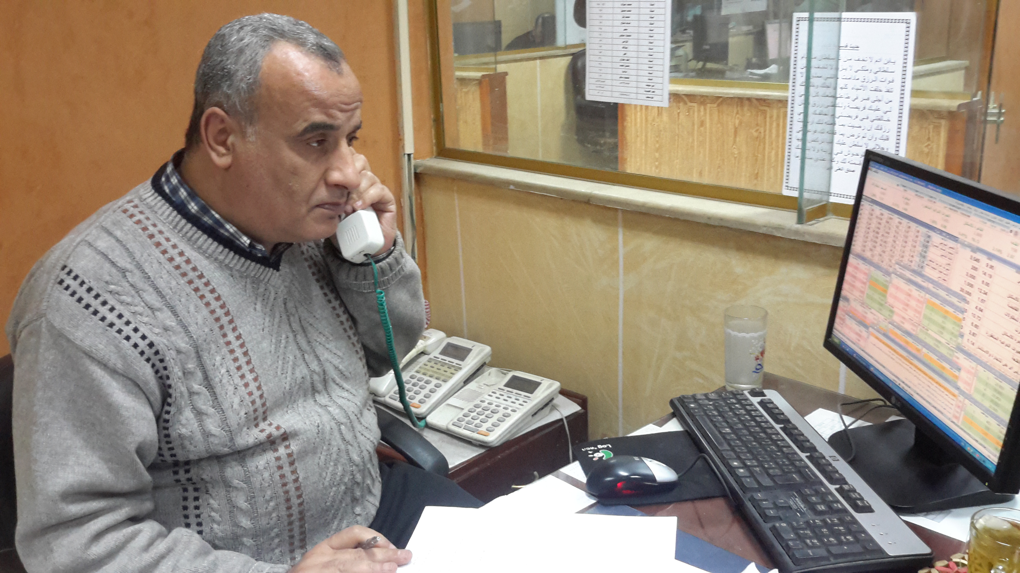 ير العمليات بشركة الهلال السعودى