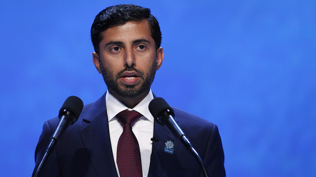 استراتيجي في ساكسو بنك