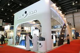 معرض Arab Health
