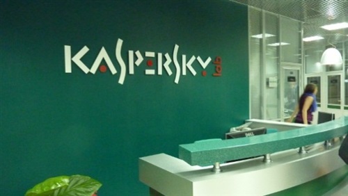 كاسبرسكي لاب