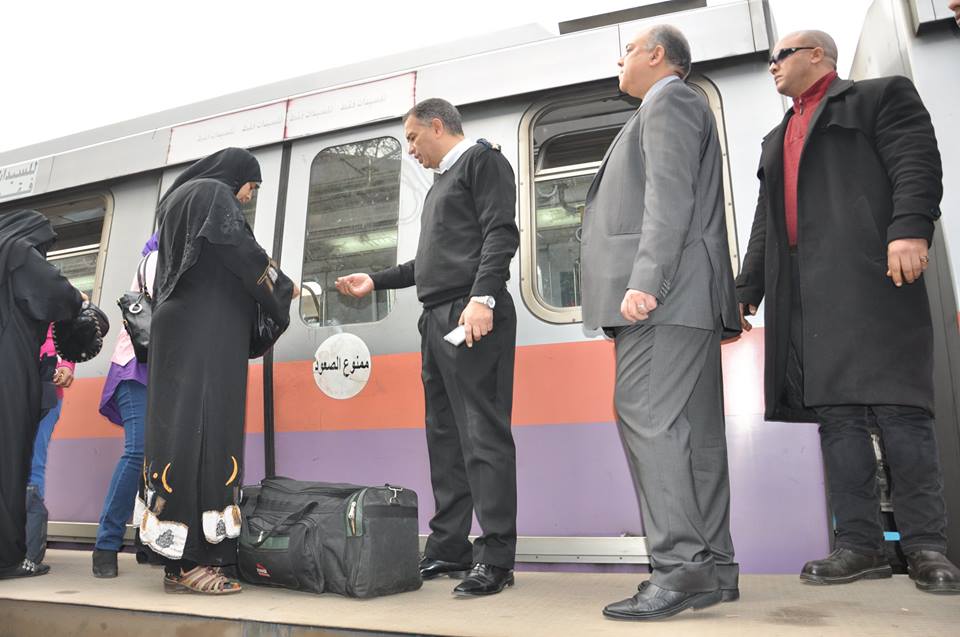 مترو الأنفاق