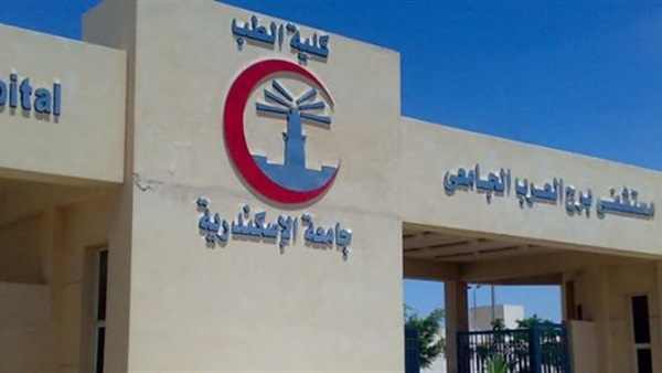 الصحة: القانون الجديد ليس له علاقة بخصصة المستشفيات الجامعية