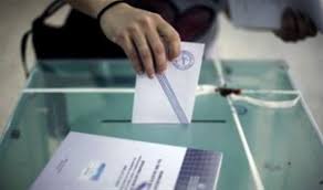 الانتخابات اليونانية