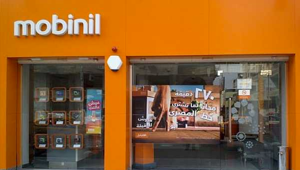 موبينيل