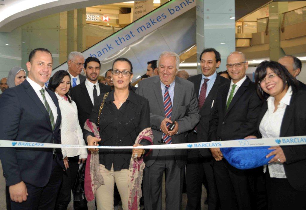 إفتتاح فرع باركليز مصر بمول العرب