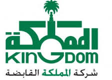 شركة المملكة القابضة