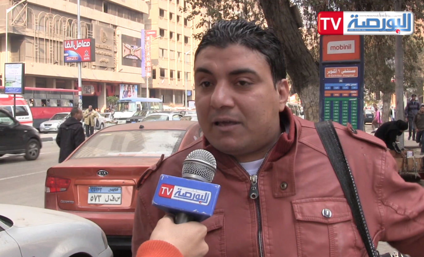 اراء المواطنيين