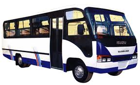 اتوبيسات سوزوكى