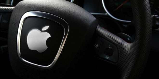 التفاصيل الكاملة عن سيارة ابل الذكية