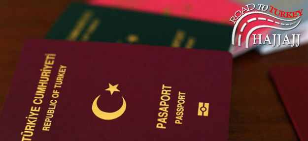 ننشر شروط الحصول على الجنسية التركية