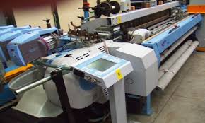 سلامتكس للمنسوجات